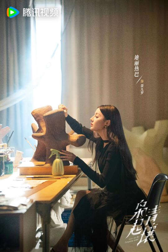 💐迪丽热巴✘陈星旭《枭起青壤》