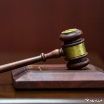 多少亿不知道 肯定不是千万了......受贿数额特别巨大 中国证监会原副主席王建