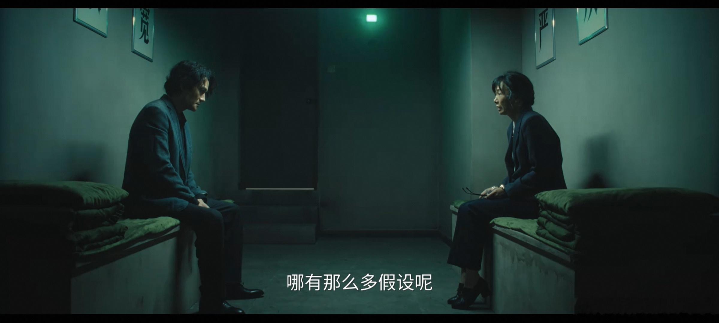 可是人生呀，哪里有那么多假设我们都命运齿轮盘上的蝼蚁 ​​​