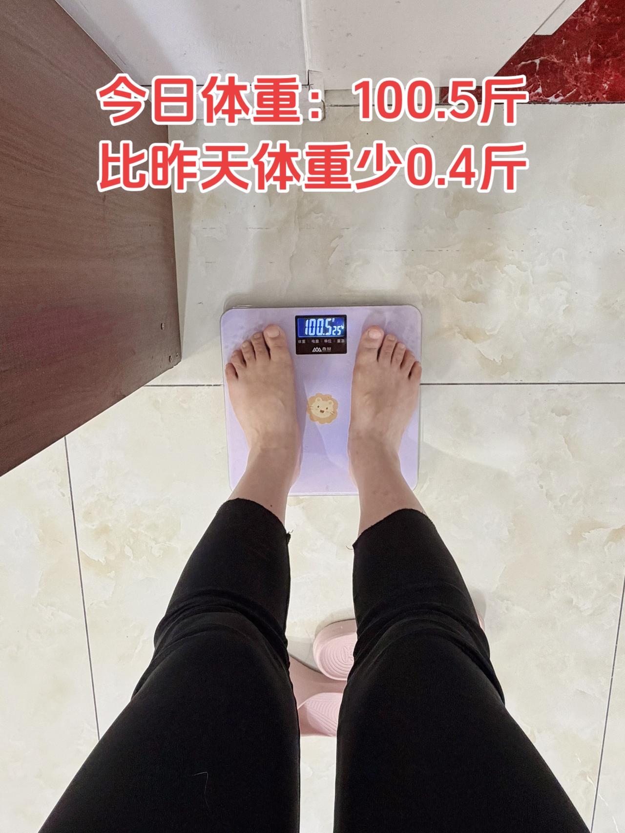 自律减脂健康餐，目标95斤，加油
今日减脂早餐：黄瓜+红薯+鸡蛋+冬瓜水