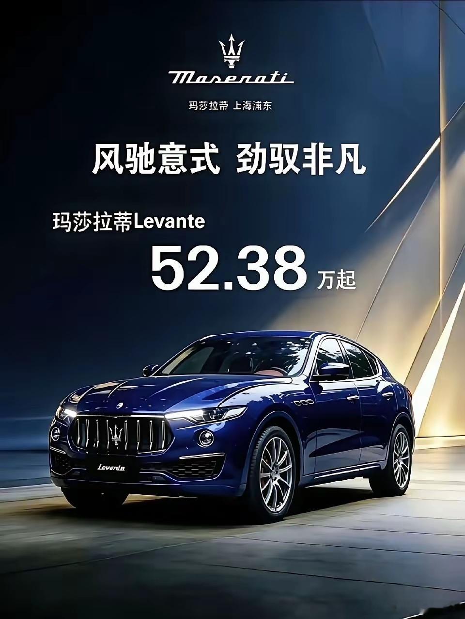 这个时候外资车还在飘？实话实说，这价位的国产9系，没哪个不比它香一大截！ 