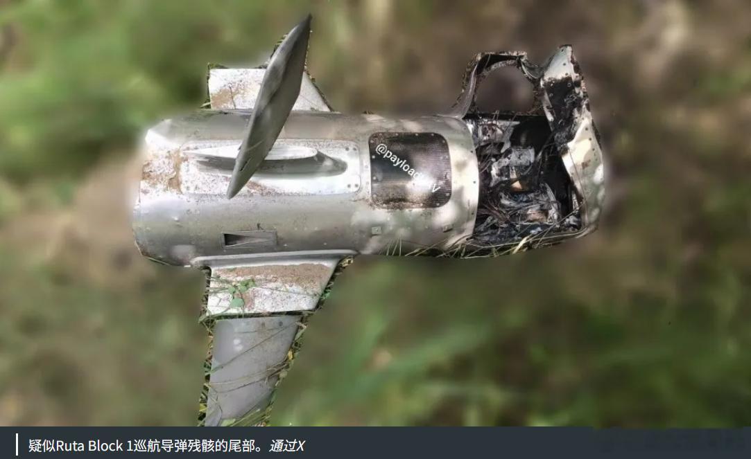 俄军博主“主动晒图”，意外实锤乌军Ruta巡航导弹参战2026年7月24日，综合