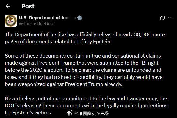 海外新鲜事 美国司法部近日公布了近3万页与杰弗里·爱泼斯坦相关的文件。文件中包含