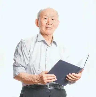 他德艺双馨，是“全国道德模范”，“全国优秀共产党员”，他生活简朴，一件衬衫穿30