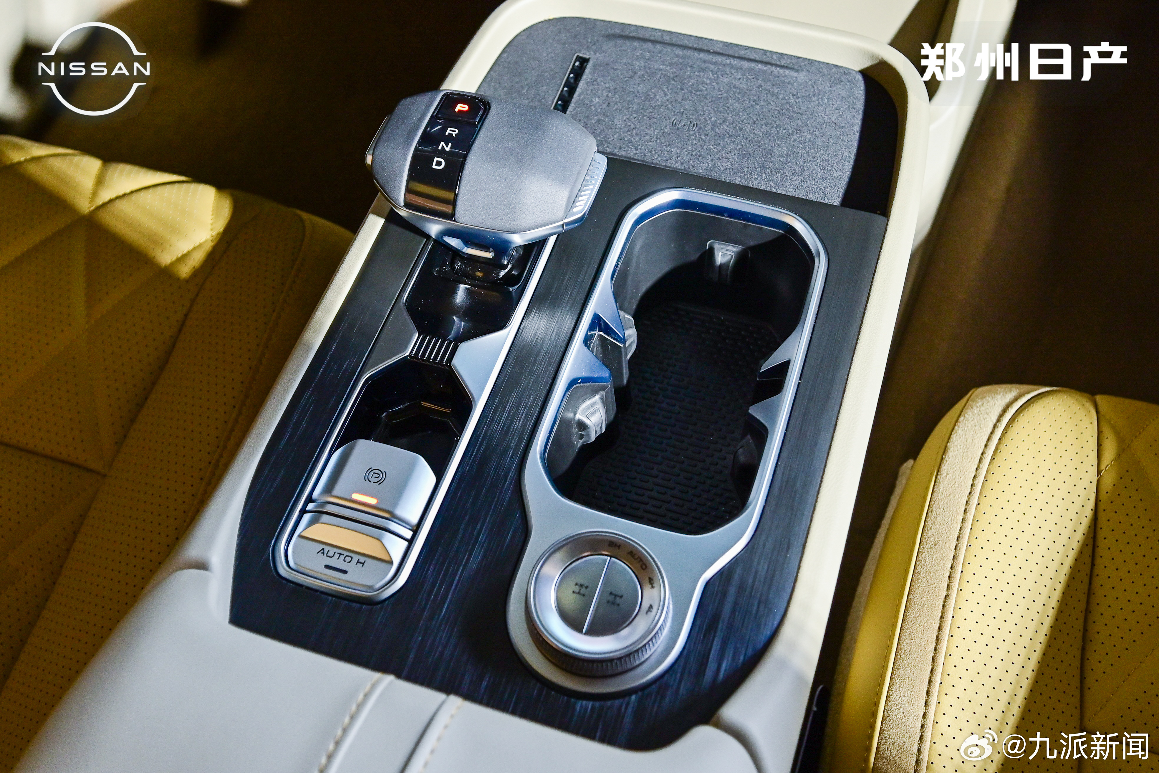 #郑州日产锋坦皮卡全球首发#越来越多人正在寻找一种更开放的生活方式：周末离开城市