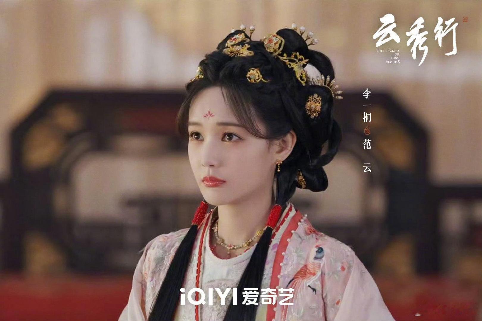李一桐曾舜晞邓为自我介绍这段 谁看完循环无数遍！三人集体自曝本名玩梗，有人差点把