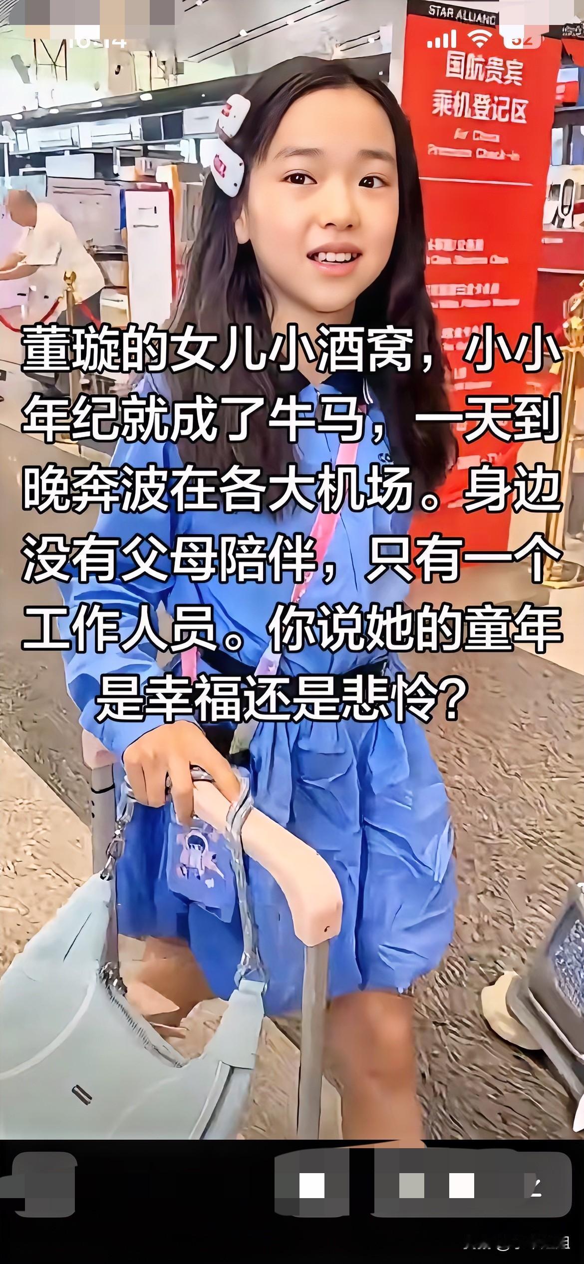小酒窝喜欢这样奔波的演出生活！小酒窝性格开朗，活泼大方，爱表现自己！就是这样的演