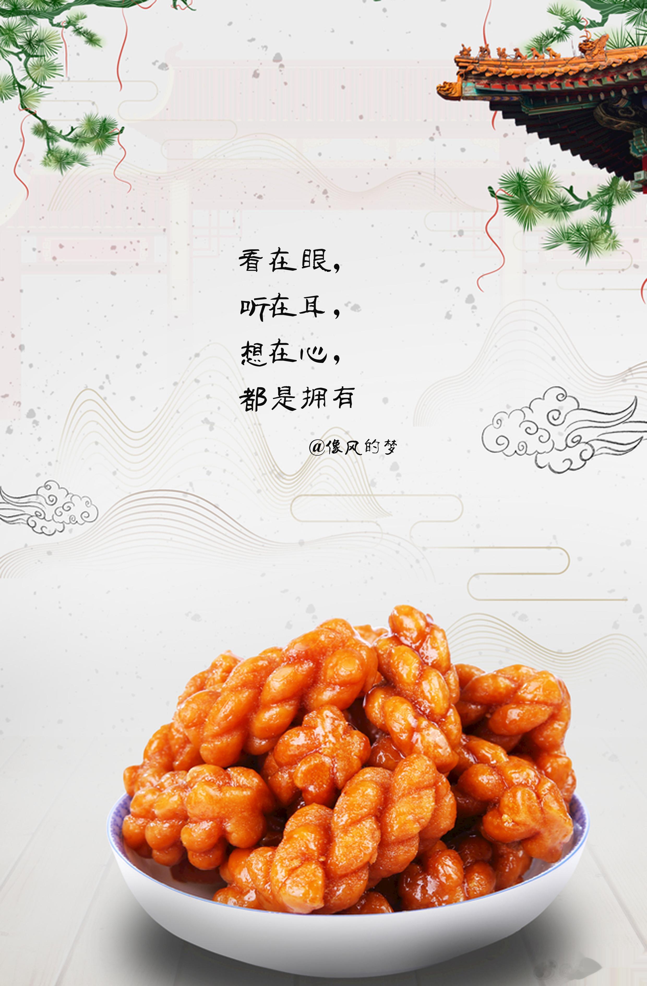 #人生微语[超话]# 1.意义，从来就不是别人的赋予，也不是时代的赋予，而是自己