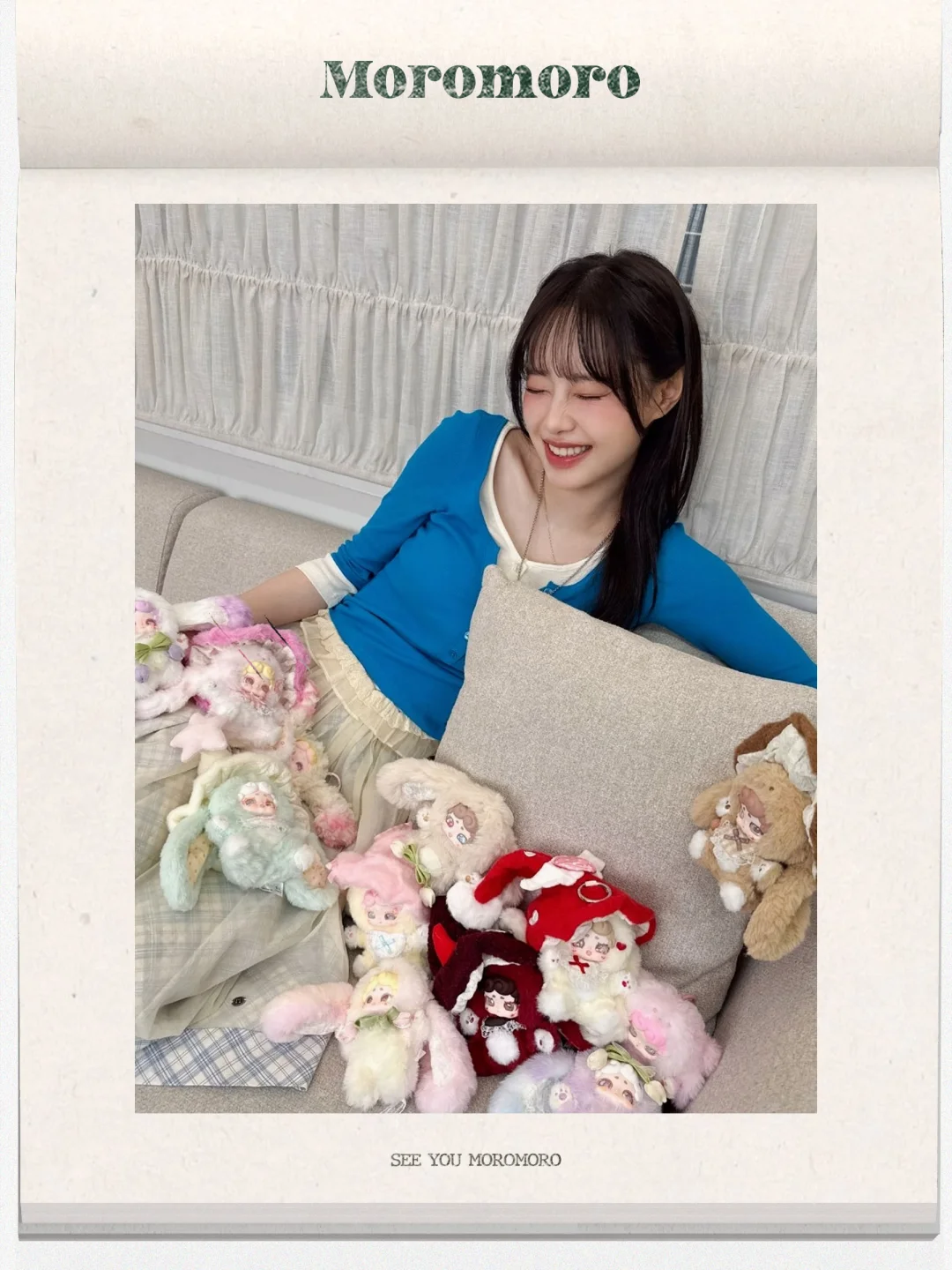 CHUU 金智雨 💓 | Moromoro