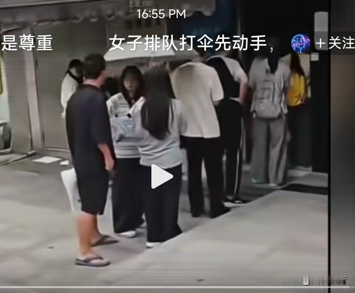 就为一起男女互殴事件吵得不可开交，这还能把道理说清楚吗？

6月18日，一则视频