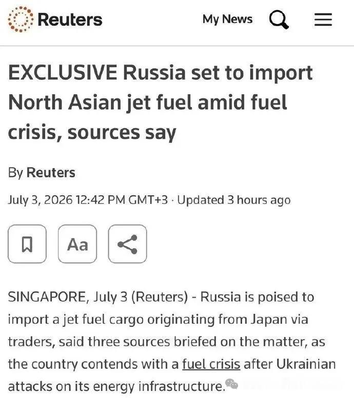 令我感到有些震惊的是，俄罗斯居然能从日本买到航空燃油，路透社报道称，至少20万桶