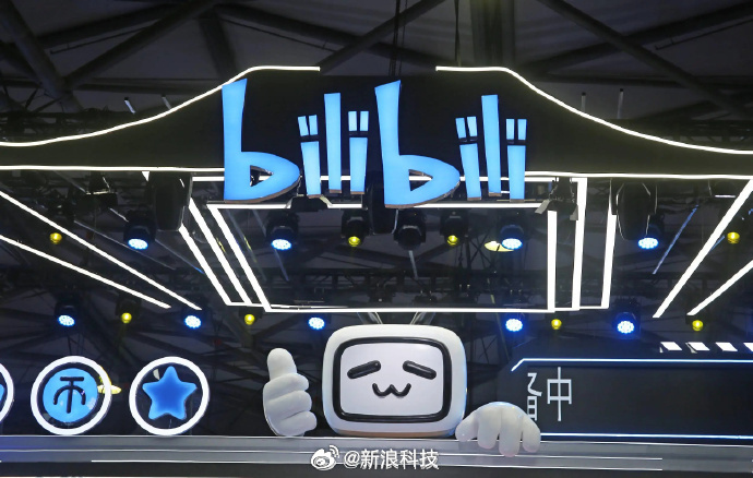 【B站陈睿称社区是优质最好的土壤】6月26日，哔哩哔哩（以下简称“B站”）迎来成