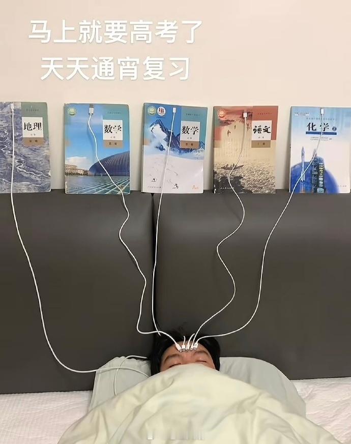 和你们这些天赋型选手拼啦 ​​​