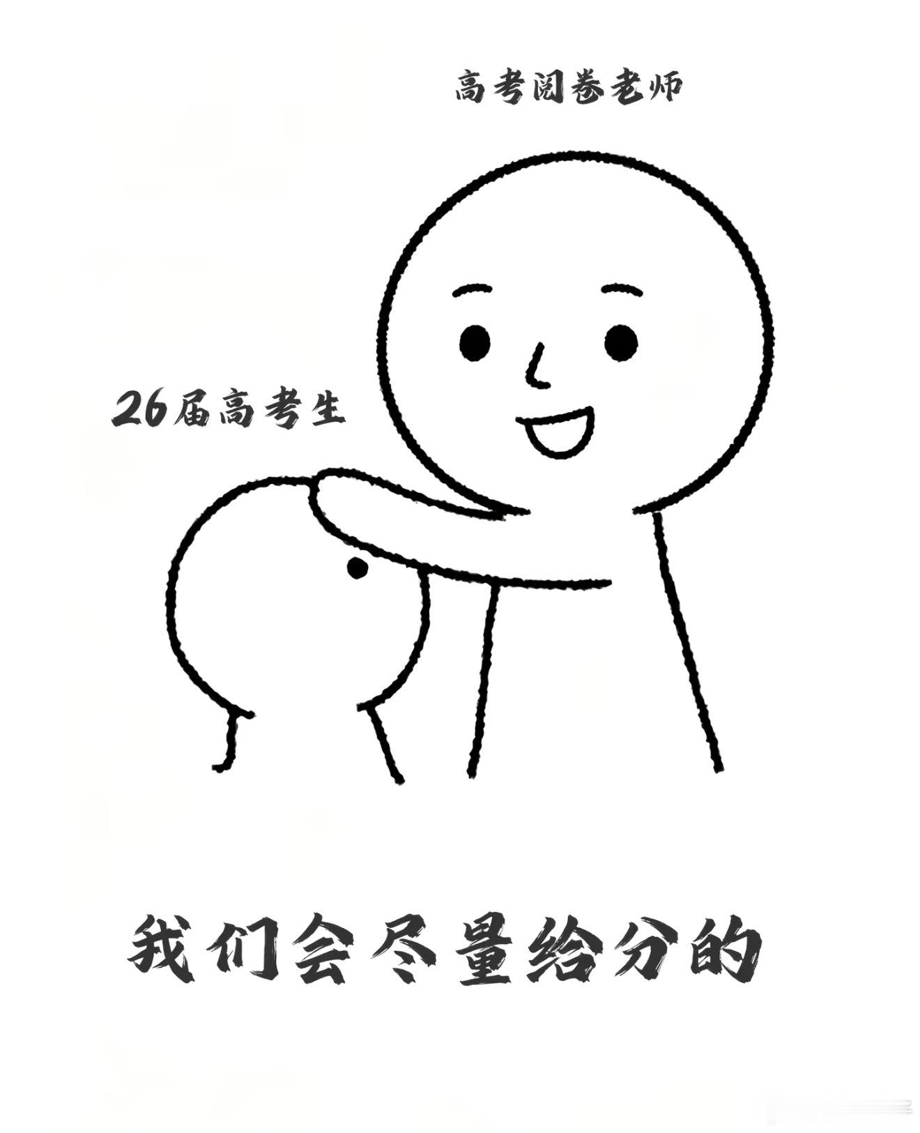 上午健身房，下午去学车，怎么也能减个五六斤吧。太充实了，还有三天