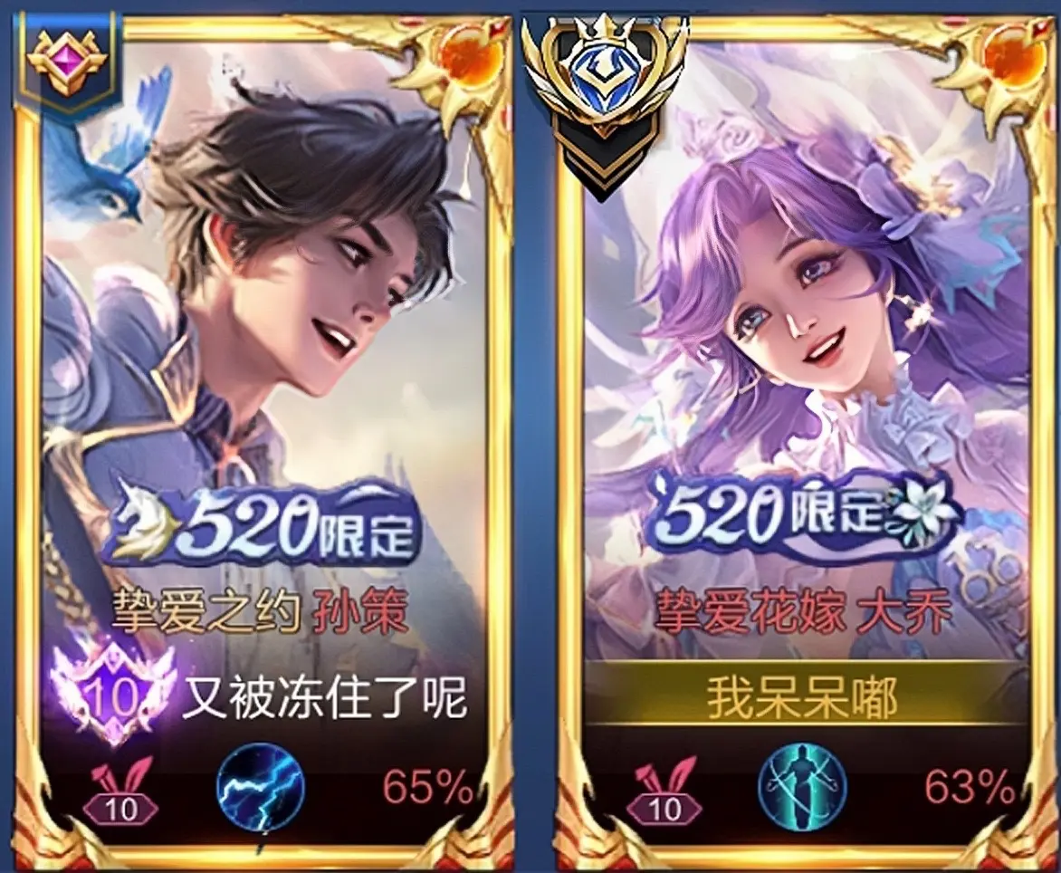 懿 我现在很幸福