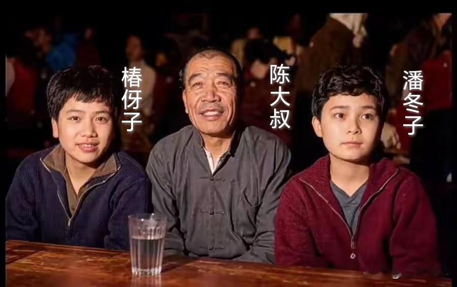 能认出这3个人，估计得60岁以上了。大家说说看……[机智][机智][机智]