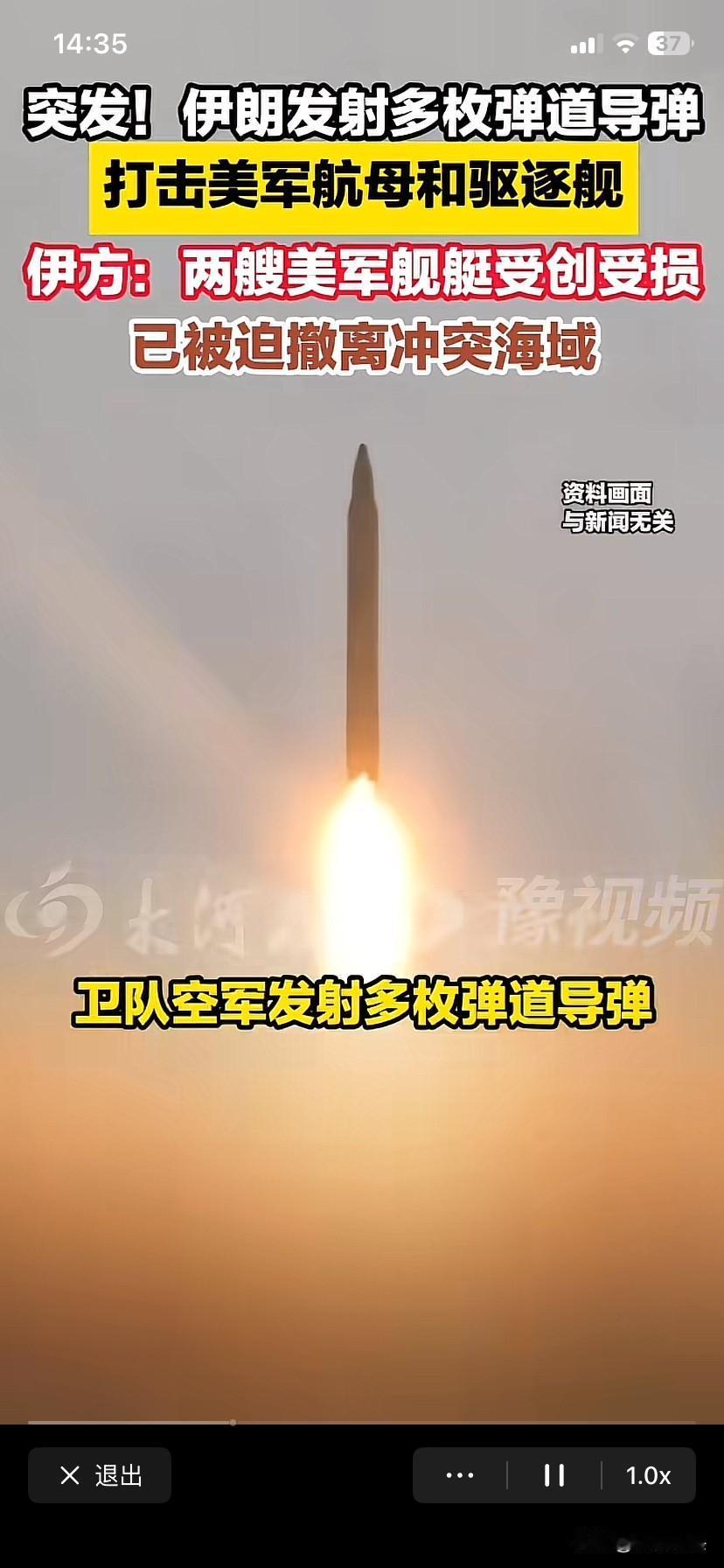 明明能打到，为何每次都只是吓跑而已？