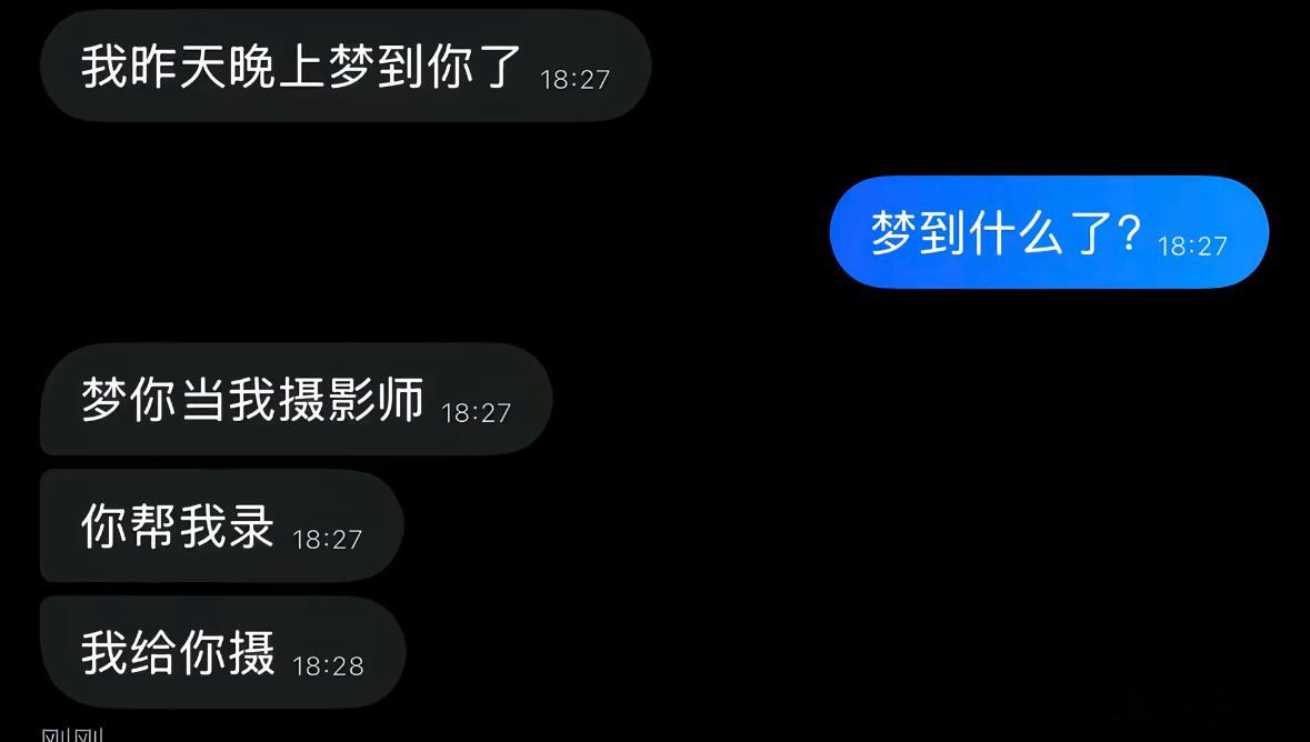分享图片 