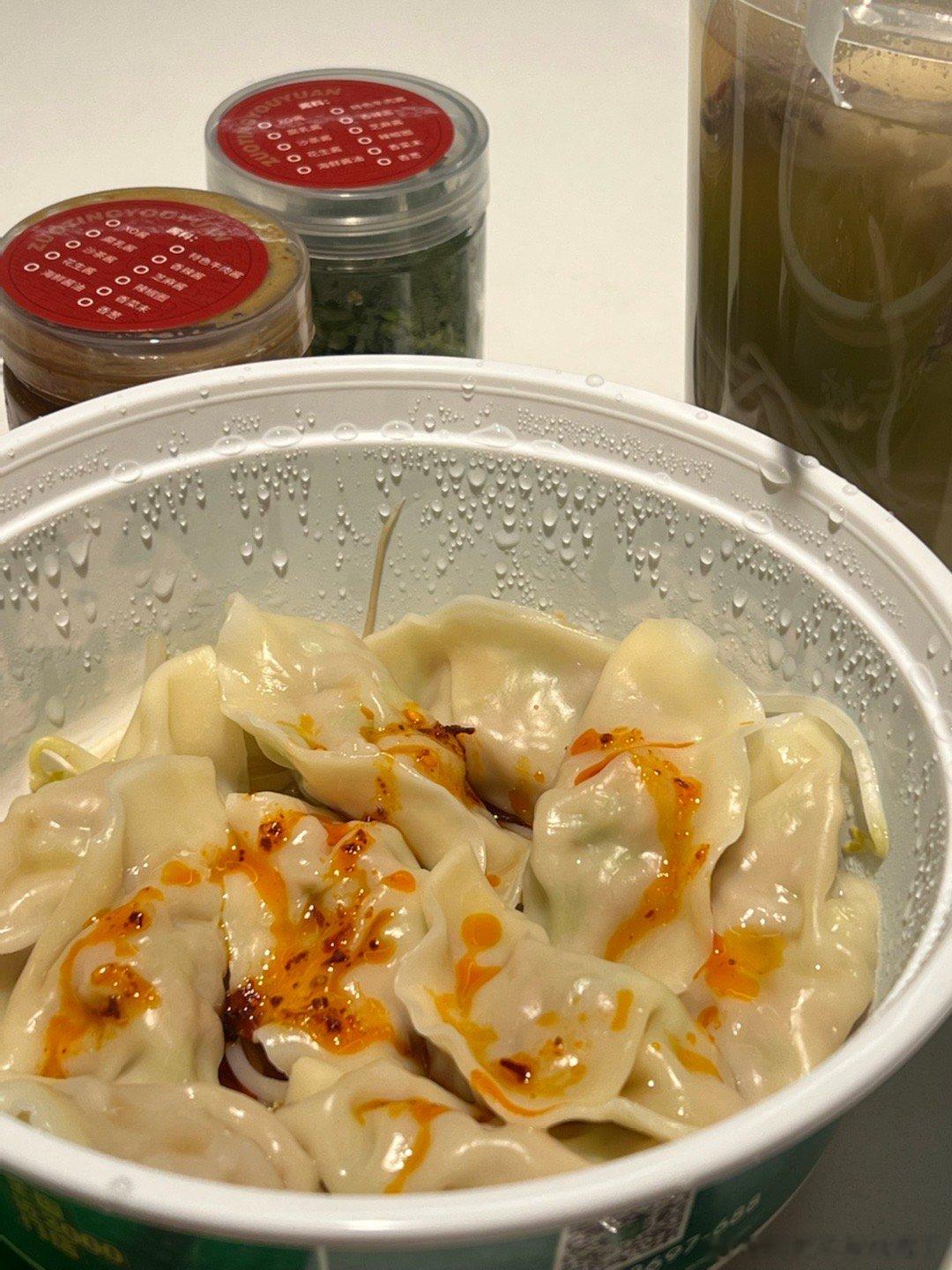 今天的晚餐🥣你们吃什么了呢 ​​​