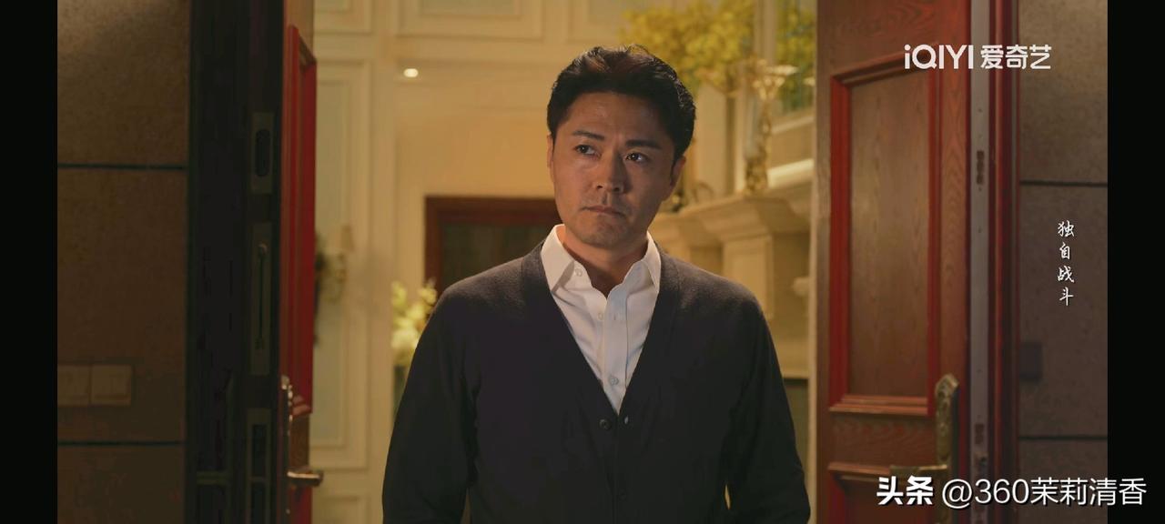 电视剧《蝉》最新剧情中，毕文浩（于谨维 饰演）的儿子在外惹下大祸，毕文浩授意赵屹