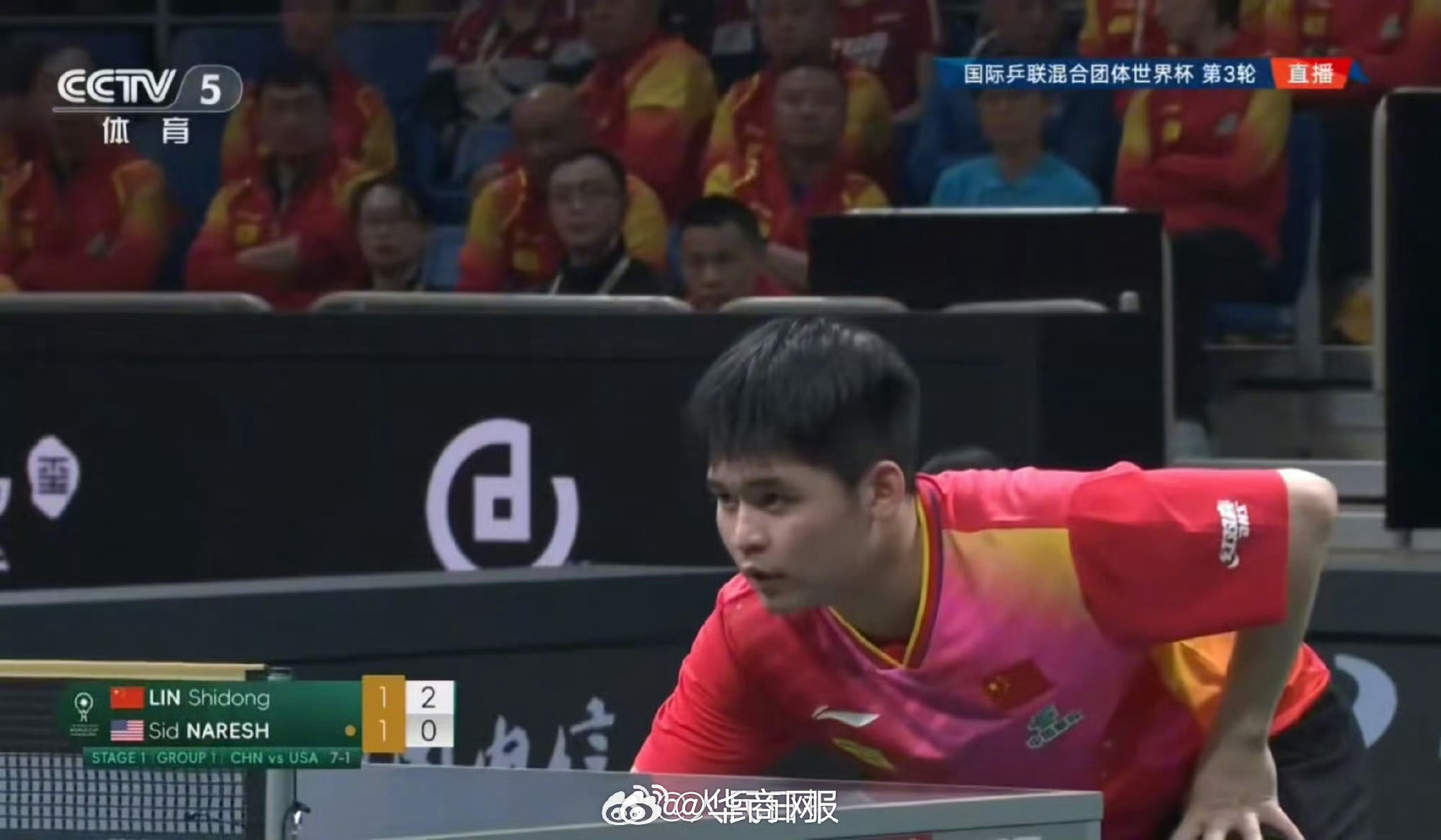 #国乒小组第一#【祝贺！#国乒混团3连胜#】在刚刚结束的2024年成都国际乒联混