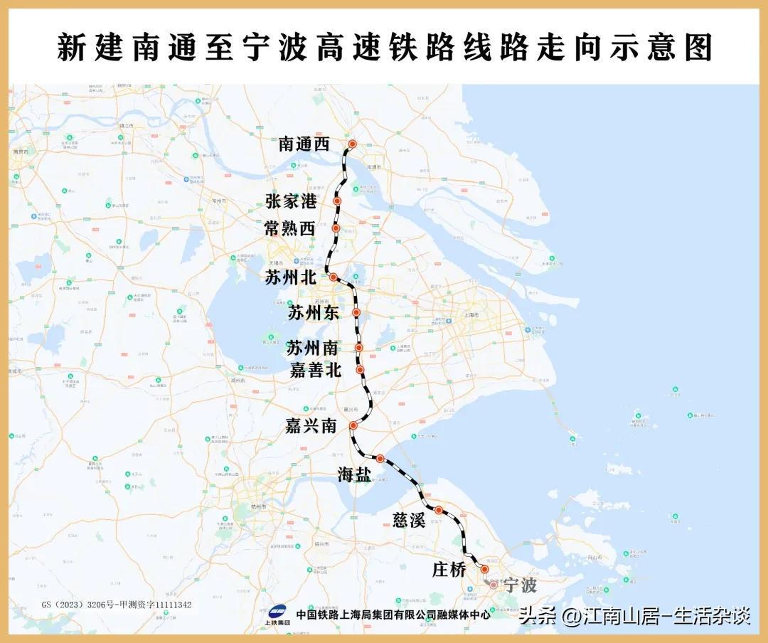 江苏南通至浙江宁波的高速铁路建成后，将会极大的缩短宁波至上海以及苏州、南通等地的