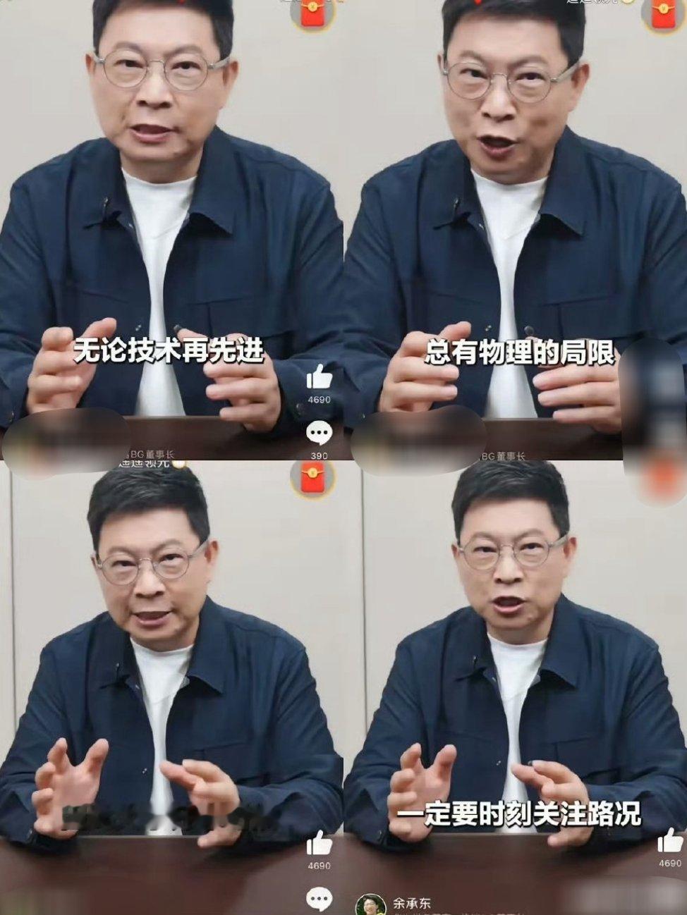 《小米YU7上市前夕》外部局势逐渐向好啊。[允悲][允悲][允悲] ​​​