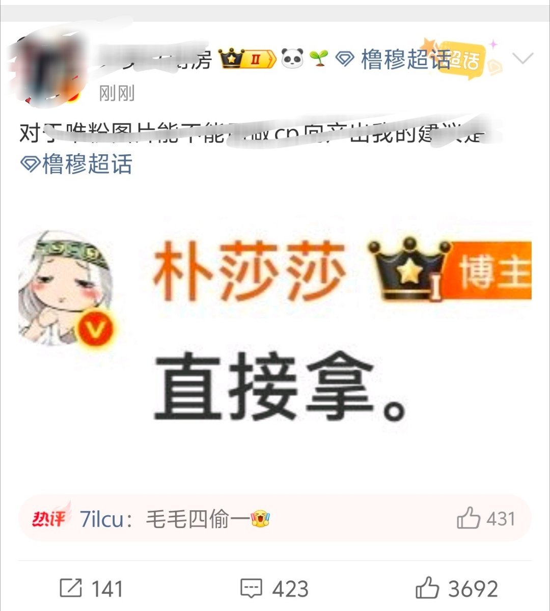何为“肠走了”网页链接“肠规”网页链接所有图频已公开，会持续更新 网页链接网页链