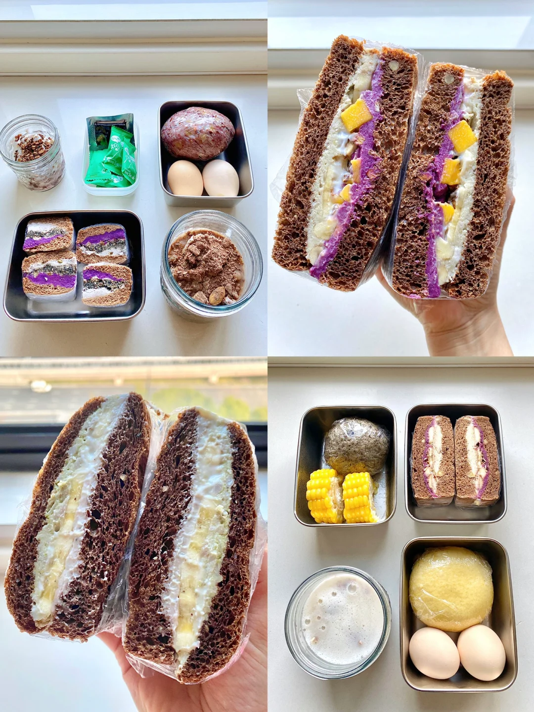 高碳便当真快乐|稳定食欲我太有招儿