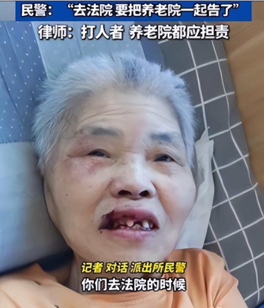 武汉一家养老院，一个完全瘫痪在床、连翻身自保都做不到的八旬老人，半夜被同院另一个