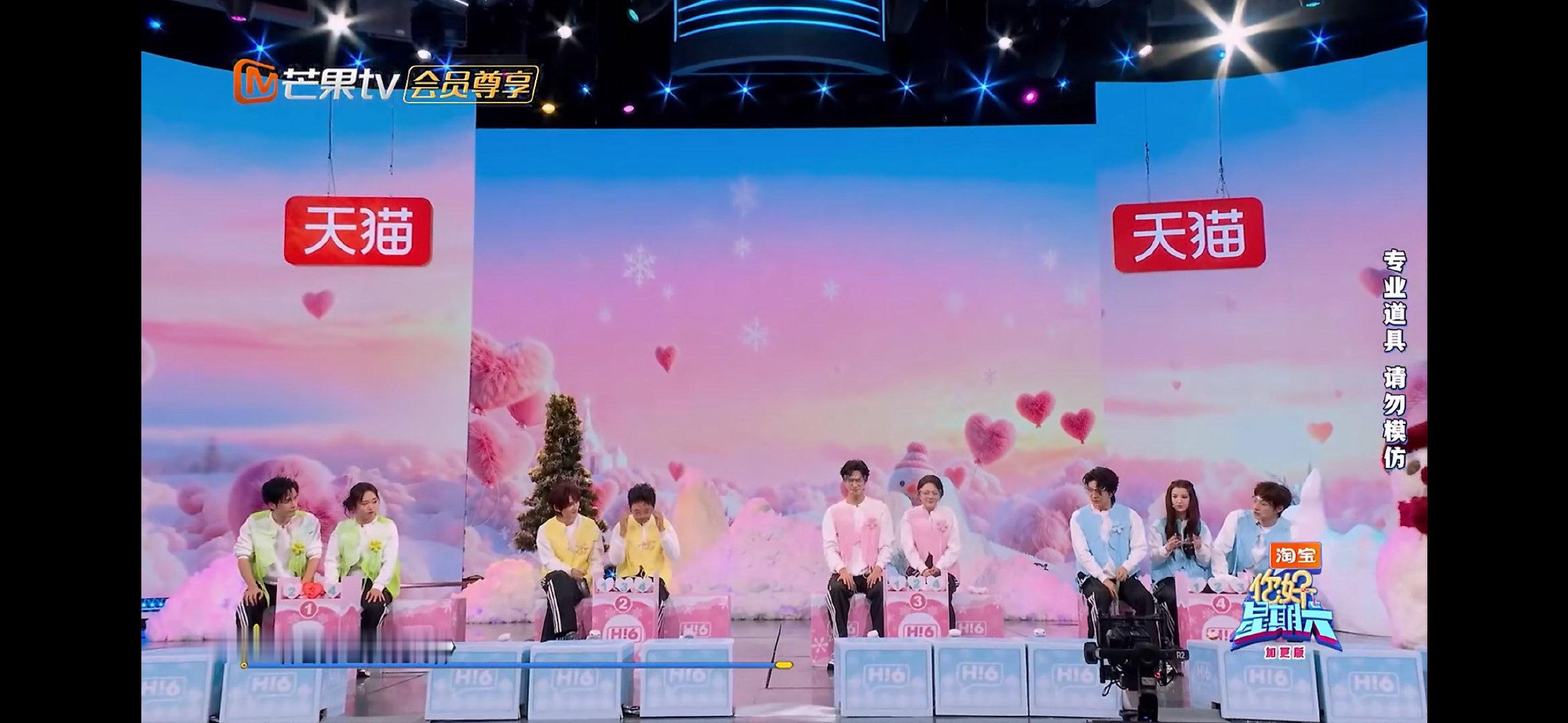 张颜齐祝骄阳似我遇水则发你好星期六 张颜齐这波发言绝了，祝骄阳似我遇水则发，必须