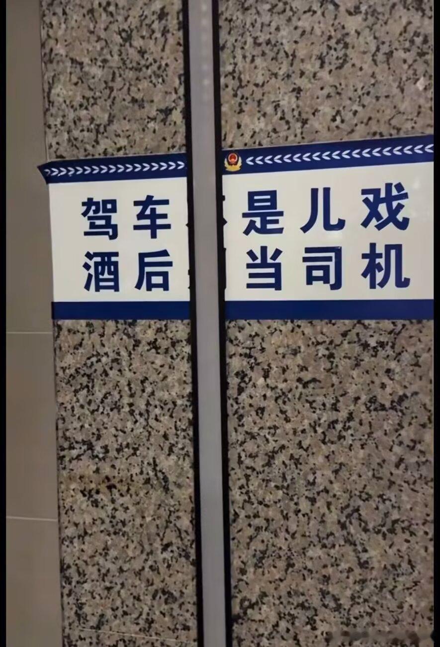 3826？ 
