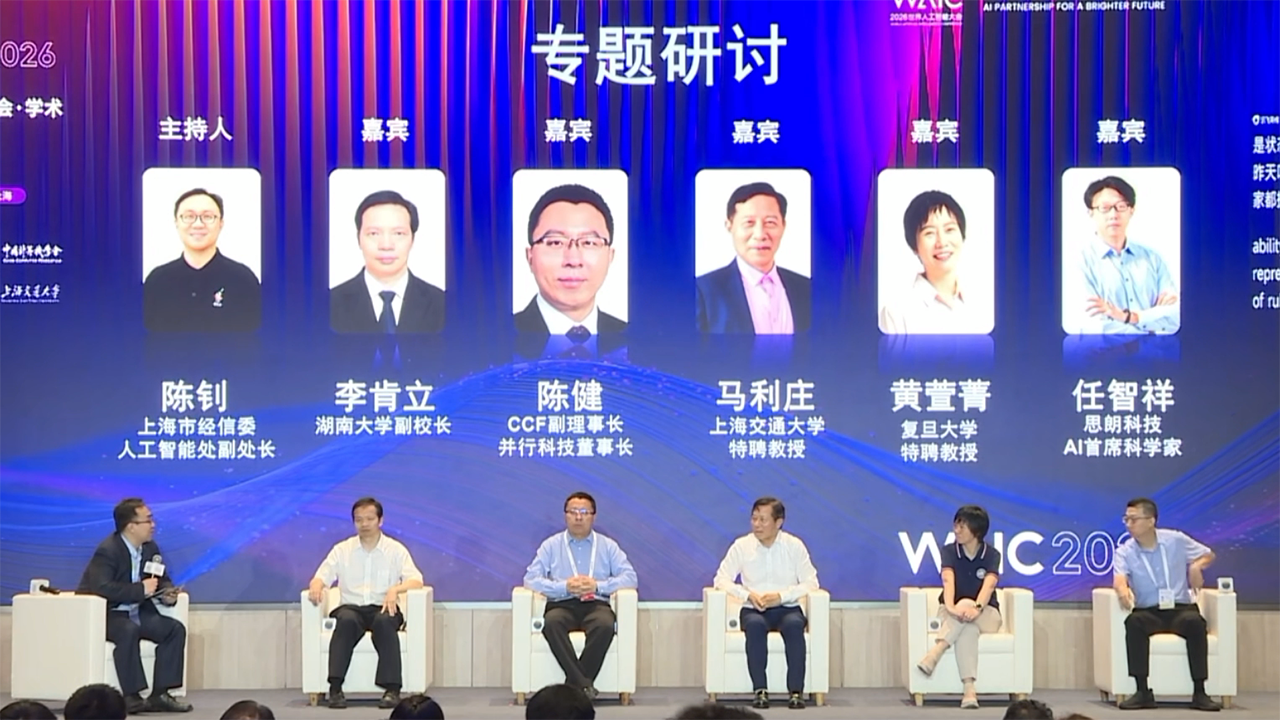 从文科生到理科生：AI如何走出屏幕，解码世界模型底层架构