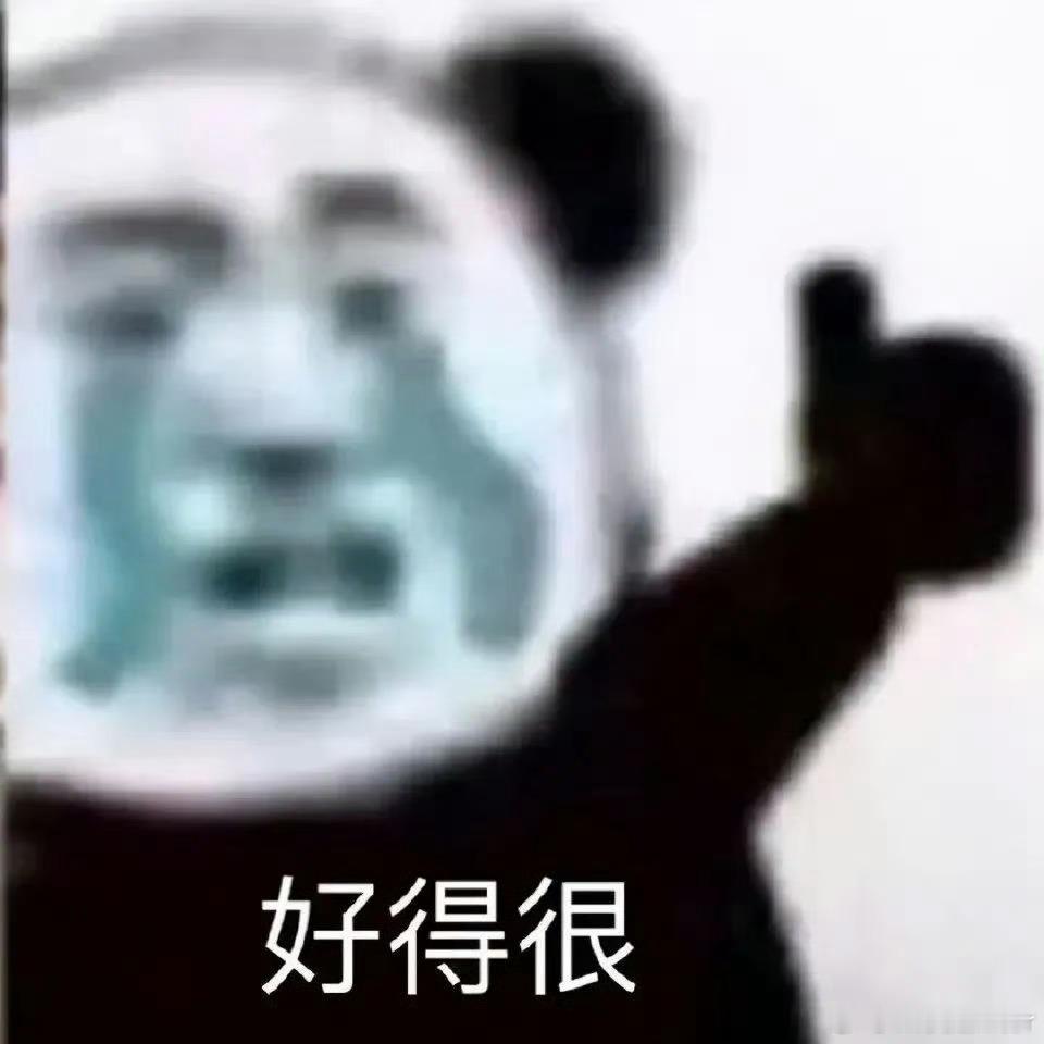 朋友最近瘦了20斤。因为她婆婆说减一斤给一千块，她减了20斤，婆婆给了两万，买了