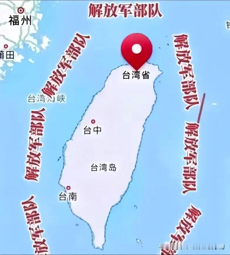 最近台湾那边有了新的情况，简直像一出荒诞剧。不靠武力，也不谈和平，而是另一种可能