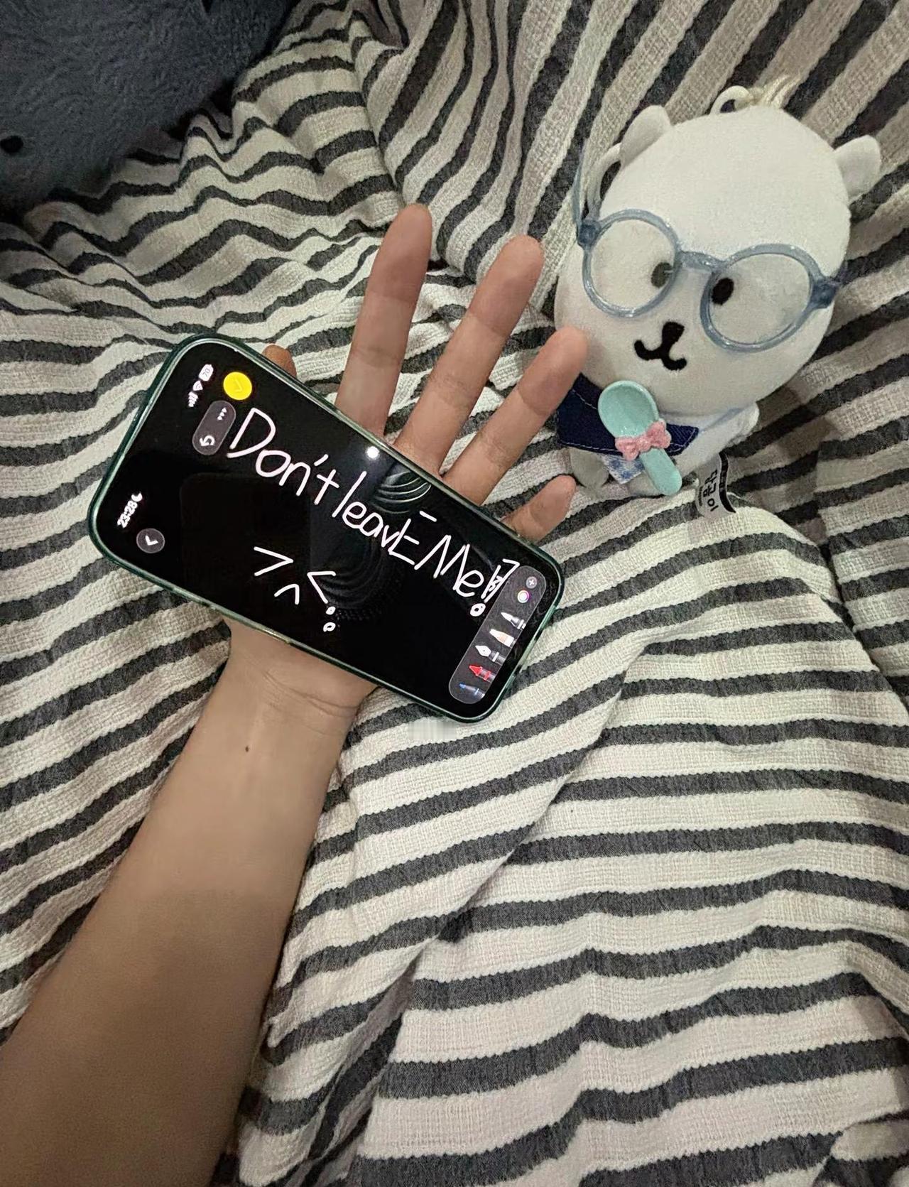 Don't leavE Me! 我后悔一遍又痛苦一遍