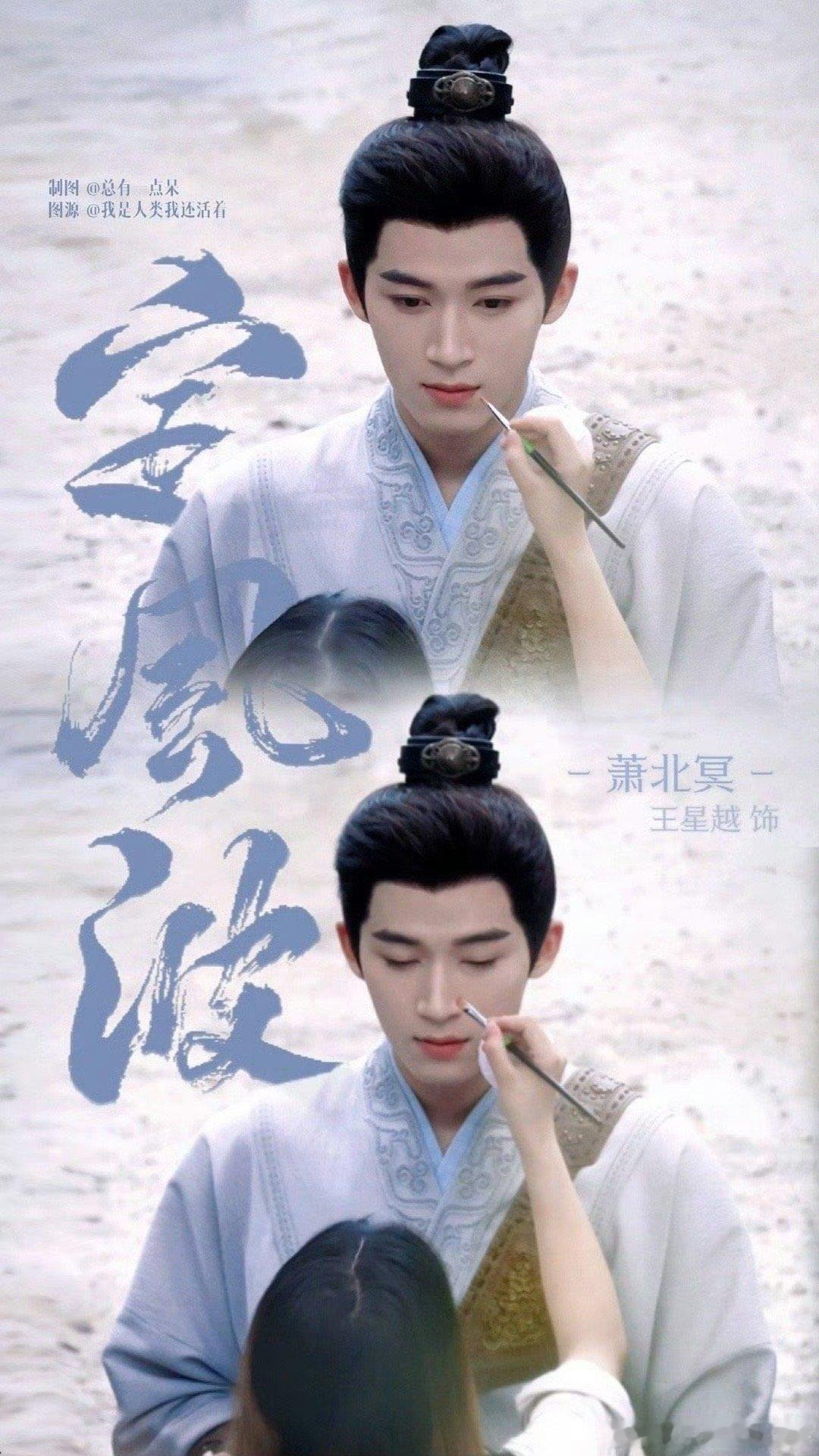 王星越零帧起演 看到王星越在节目里被杨迪踩到脚，零帧起演绿茶模式，那无辜的小眼神