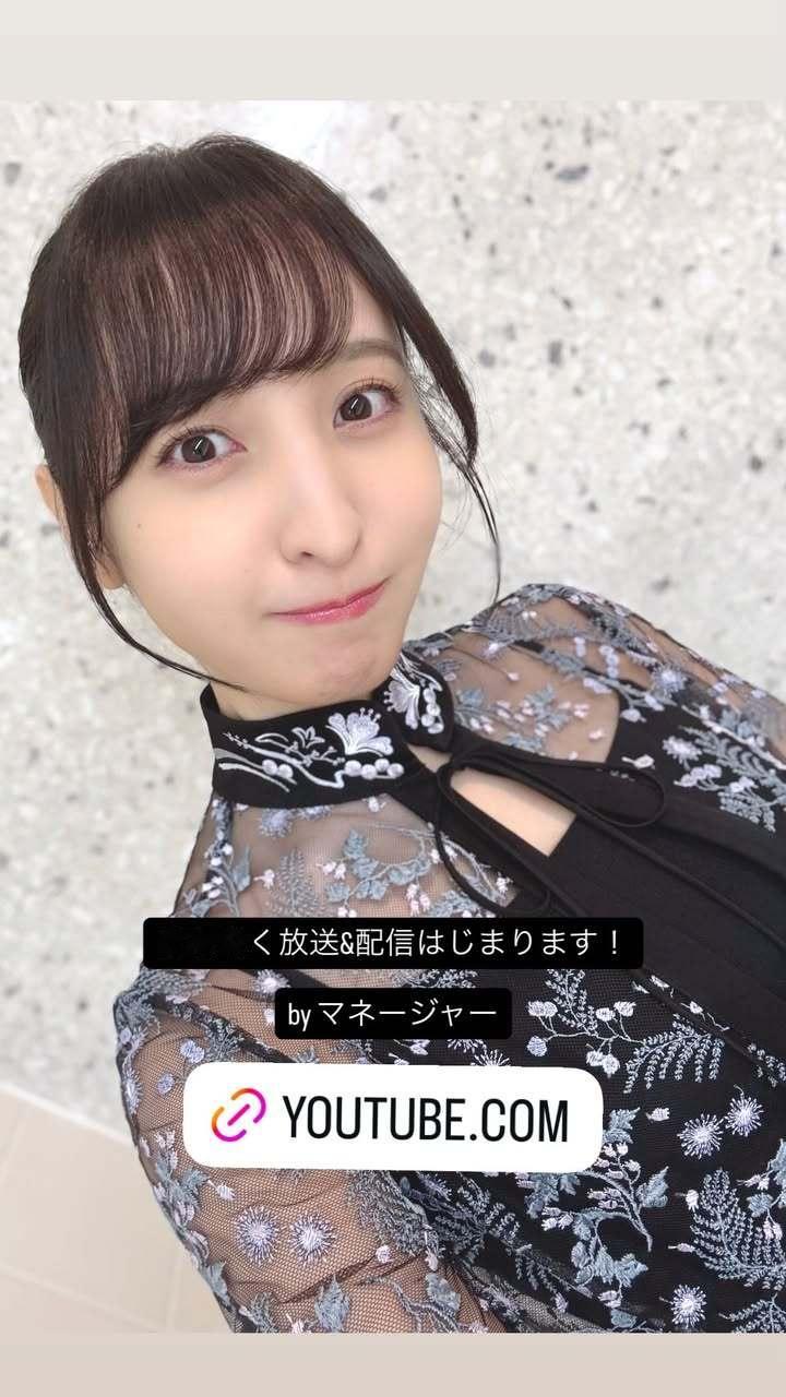 佐仓绫音