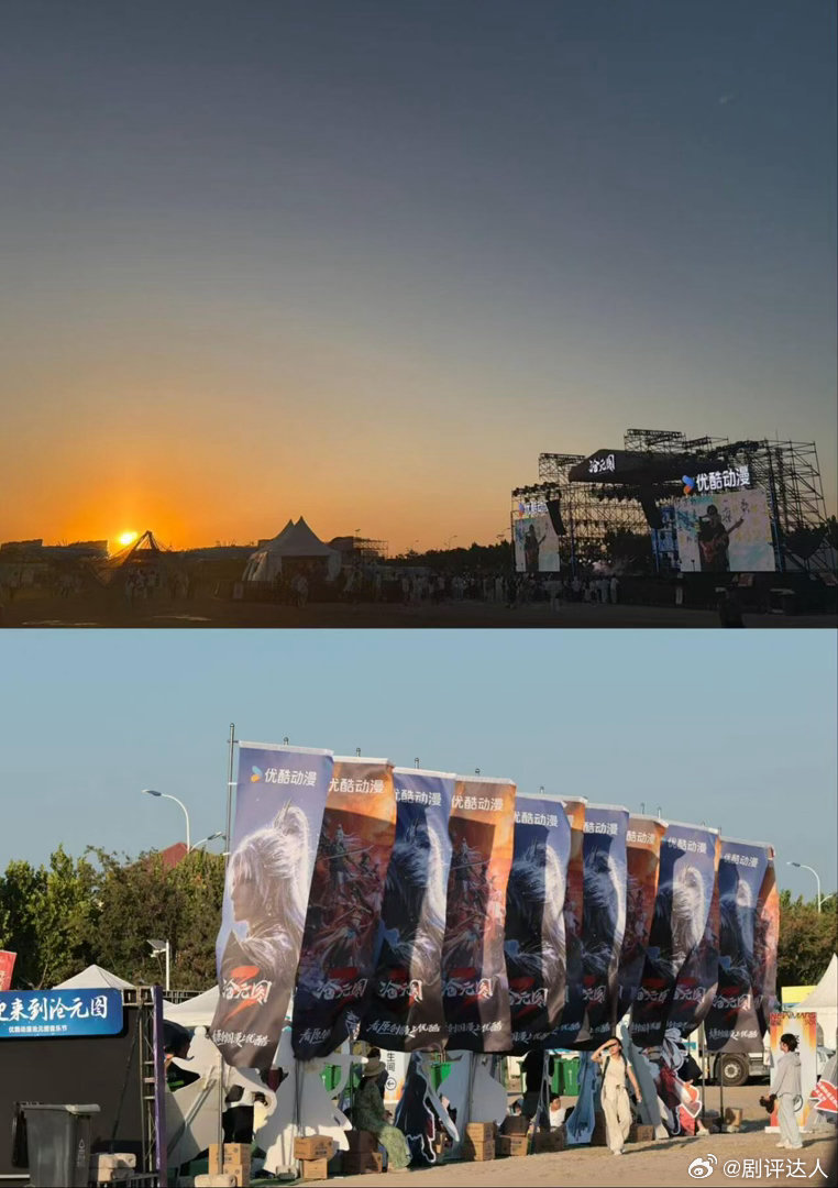 沧元图配乐一响燃爆全场少年逐梦的热血，平凡生活的温柔，离别时刻的遗憾，都藏在沧元