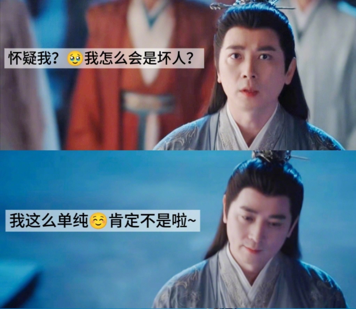 保剑锋职场的憋屈夹心饼干献鱼 笑不活了，师千缕原来是演的我啊...这不就是职场版