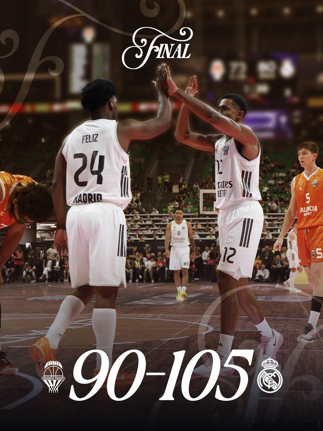🏀👏皇马男篮晋级欧冠决赛，决赛对手是奥林匹亚科斯  cr：今生只恋伯纳乌 