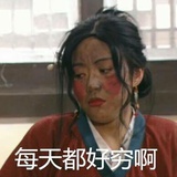 软毛毛爱看房产