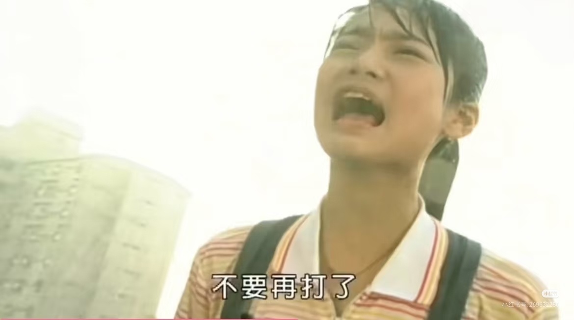 鸿蒙智行 小米你们不要再打了，要打去发布会上打 