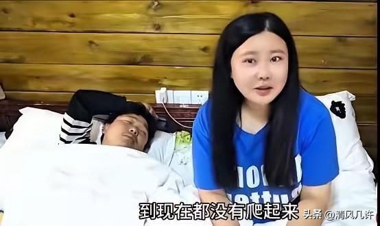 一对骑行的情侣到达拉萨以后，因为实在太累，就在宾馆开了房，大概是长途跋涉太久没洗