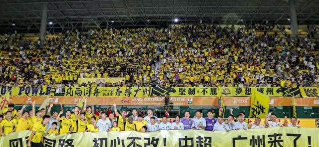 5-13-1！中甲离谱夜：双球齐入网西安奇景引争议广州豹冲超夺冠
