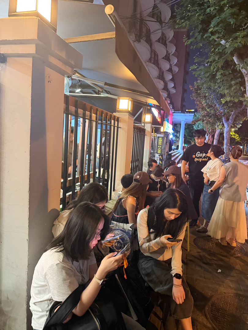 上海这家店排成这样真没必要 2小时等待味道很一般 很一般 很一般 