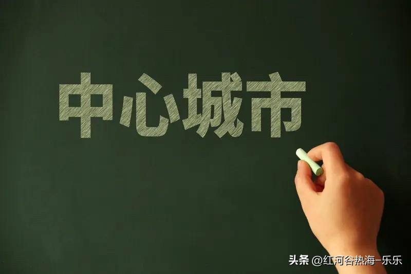 全国人口总量下滑是事实，但人口绝不是均匀消失，而是在疯狂向头部城市、核心都市圈聚
