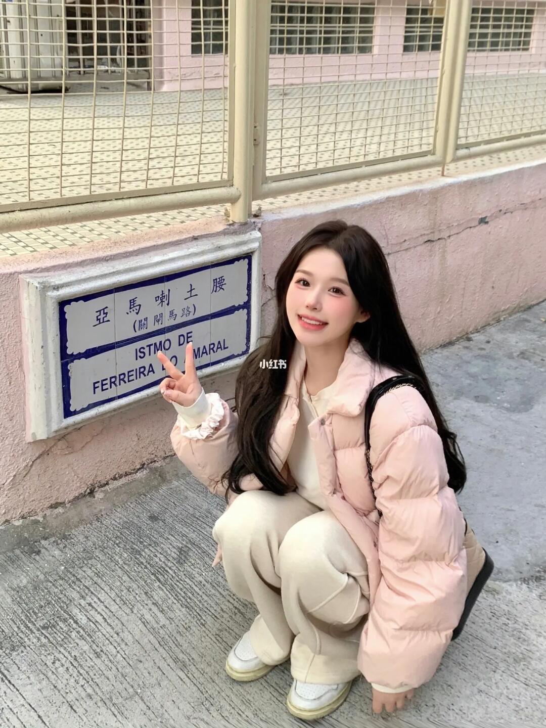 小土豆来澳门啦  ˃ ᵕ ˂ )ಣ