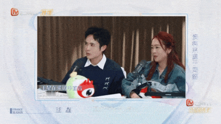 王星还没还清向女友借的钱王星在《初入职场金融季》自曝，缅甸被骗还被刷网贷，跟女友