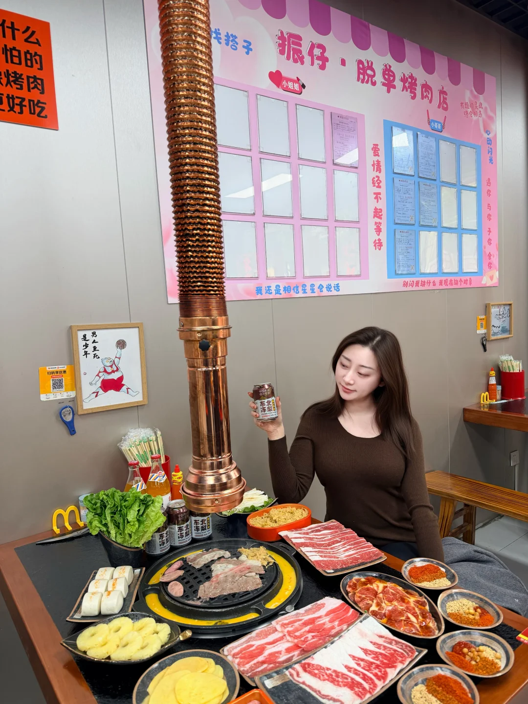 在无锡天天都想吃这家齐齐哈尔烤肉！